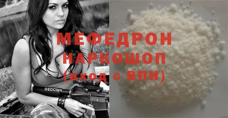 Какие есть наркотики Короча Alpha PVP  Конопля  ОМГ ОМГ ссылки  Cocaine 