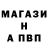 КЕТАМИН VHQ Viktor Svobodov